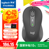 罗技（Logitech）M750M 通用版鼠标 无线蓝牙鼠标 静音鼠标 智能鼠标 对称鼠标 黑色 带Logi Bolt USB接收器