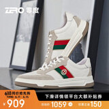 零度zero男鞋舒适时尚百搭休闲运动鞋户外潮流板鞋小白鞋男 白灰 40