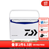 达亿瓦（DAIWA） 90°座钓钓箱 保冷箱  29升容量2900 轻量便携 台钓 钓箱 保温箱 白x蓝