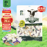 朴珍 奶贝 奶片高钙无蔗糖益生元牛初乳儿童休闲零食礼包内蒙特产500g
