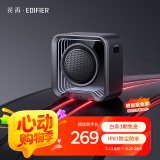 漫步者花再Halo Nano电脑桌面氛围灯音响 便携蓝牙音箱 户外长续航IP67防水低音炮 礼物迷你小音响 破解黑