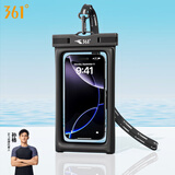 361°手机防水袋潜水套触屏水下拍照苹果vivo通用外卖骑手专用防雨壳 黑色6307