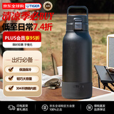 虎牌（TIGER）保温保冷杯节日礼品大容量户外运动水杯MTA-B100-KK曜石黑1L