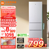 小米米家三门冰箱205升家用宿舍租房小户型电冰箱 多门三开门三温区节能低音 冷冻冷藏中门软冷冻 205升三门冰箱银灰色【租房优选】