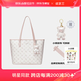纽芝兰（NUCELLE）沈月同款包包女款2025年单肩手提大容量托特包上班飞马通勤女包