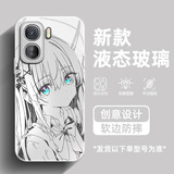 绘黛 适用iqooneo10Pro+手机壳iQOONeo11新款波奇酱Neo9二次元8Pro孤独摇滚7钢化玻璃6防摔5全包保护套 金属银-波奇酱白 iqooneo10pro+