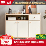 林氏家居餐边柜酒柜客厅储物柜收纳柜北欧茶水柜置物柜家具LS187T5 LS187T3-A餐边柜(三门)