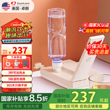 卓朗便携式烧水壶烧水杯 折叠旅行电热烧水壶台式桌面便携即热式饮水机小型速热办公室旅行国家补贴