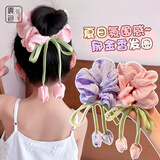 晨色儿童郁金香花朵大肠发圈女童高级感气质飘带头绳甜美女孩发饰