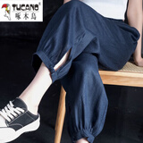 啄木鸟冰丝棉麻裤子女夏季薄款2025新款亚麻女裤休闲九分束脚哈伦灯笼裤 藏青色 【高品质】 M 100-115斤