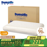 邓禄普（Dunlopillo）ECO经典舒适枕 斯里兰卡进口天然乳胶枕头 颈椎枕 