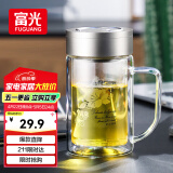 富光双层玻璃杯商务泡茶杯子大容量耐热办公水杯过滤带把银色320ml