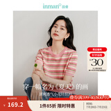茵曼（INMAN）索罗纳凉感条纹短袖t恤女装轻薄2025夏季新款针织衫上衣 藕粉色【好评返现】 M