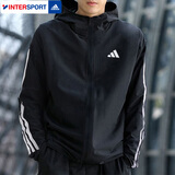 阿迪达斯（adidas）外套男 2025春季新款运动休闲服时尚连帽防风衣健身训练夹克上衣 IM7848/梭织三条纹/主推款 L