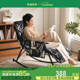 家逸摇摇椅午休单人沙发成人躺椅阳台懒人折叠靠背椅客厅老人休闲椅子