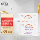 丽丽贝尔LilyBell全棉化妆棉卸妆棉湿敷洁面拍水卸甲222枚*3包