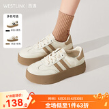 西遇厚底德训鞋女2025新款春季复古美式学院风撞色小白鞋低帮板鞋 米白+棕色 38