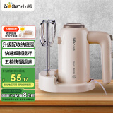 小熊（Bear）电动打蛋器 家用手持自动奶油打发器蛋糕迷你搅拌器双棒配置大功率快速打发 豪华升级版【配无线收纳底座】125瓦大功率