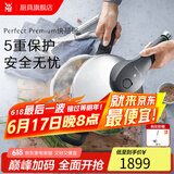 WMF德国福腾宝原装进口高压锅不锈钢压力锅防爆燃气电磁炉通用6.5L Premium快易锅 22cm 6.5L