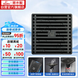 潜水艇（Submarine）MGK50-10不锈钢拉丝地漏枪灰色大排量淋浴防臭地漏四防地漏50管径