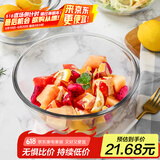 喜碧（Scybe）玻璃碗沙拉碗玻璃碗耐高温汤碗果盘和面盆多功能料理味斗诺格21cm