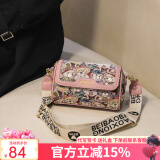 北包包原创迷你圆筒包包新款休闲斜挎包小众百搭单肩包女520情人节礼物 粉色