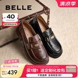 百丽（Belle）元宝乐福鞋女2025秋新棕色英伦粗跟小皮鞋单鞋D2S1DCA5 黑色 39 (245mm)