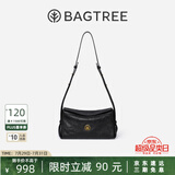 BAGTREE【明星同款】包包树奶盒包植鞣牛皮新款轻奢品牌单肩斜挎Hobo女包 檀黑色-小号【双磁吸款】 高级小众