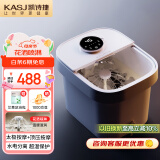 凯诗捷（KASJ）泡脚桶自动按摩恒温加热足浴盆洗脚送长辈礼品生日母亲节礼物T6明月白
