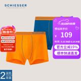 Schiesser德国舒雅男士内裤舒美棉短裤舒适透气平角裤头【2条装】 20751T 橙色+蓝色 2条 XL