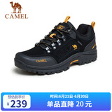 骆驼（CAMEL）男鞋户外休闲运动登山鞋防撞徒步鞋  A632026925 黑/桔黄 40