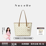 纽芝兰（NUCELLE）沈月同款飞马大容量托特包包女式2025新款单肩通勤大包生日礼物