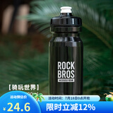 洛克兄弟（ROCKBROS） 自行车水壶山地公路车骑行水壶运动水杯骑行装备 骑玩世界-玄武黑600ml (防尘盖)