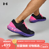 安德玛（UNDERARMOUR）春夏HOVR Phantom 24/7男子运动休闲鞋3028443 黑色002 40