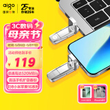 爱国者（aigo）128GB USB3.2 Type-C双接口 高速固态U盘 U393 读520MB/s 写420MB/s 手机U盘 狂飙移动固态硬盘