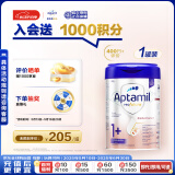 爱他美（Aptamil）德国白金版HMO 幼儿配方奶粉1+段 (1岁以上国内3段) 800g德爱白金