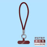 Smorss手机挂绳手腕女挂链斜挎挂脖吊绳携带防摔防丢高级腕带夹片垫片男手环挂饰挂件-手腕款-红