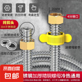 304不锈钢波纹管燃气电热水器冷热水进水管防爆抗压硬软管出水管 加厚精铜螺母 1.2m