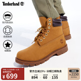 添柏岚（Timberland）官方踢不烂男鞋新大黄靴户外防污防泼水|A27TP A27TPW/小麦色 TB1 仅批次不同 41 鞋内长：25.5cm