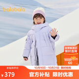 巴拉巴拉羽绒服中长款冬加厚外套男女童连帽亲子装防风防泼水209425107212
