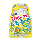 SENJAKU混合柠檬汽水味糖果71g日本进口扇雀饴碳酸水果糖喜糖儿童零食