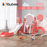 幼贝臣儿童玩具滑滑梯家用室内宝宝婴儿游乐场1-6岁生日礼物