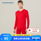 舒雅（Schiesser）男女情侣薄款【美雅碧优可丝】保湿抗静电保暖内衣套装E5/19333W 男款E5/19333W中国红7708 XL