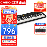 卡西欧（CASIO）电子琴CTS200黑色时尚便携潮玩儿童成人娱乐学习61键单机款