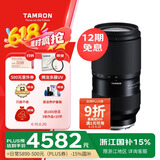 腾龙（Tamron）A069S 50-300mm F/4.5-6.3 Di III VC VXD防抖长焦大变焦人像风景索尼全幅微单镜头(索尼全幅E口)