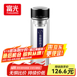 富光抗菌玻璃杯 双层高硼硅泡茶杯子 茶水分离杯办公水杯男女士400ml