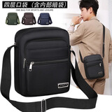 防水牛津布单肩包大容量多层口袋男包斜挎包生意收钱包商务包 黑色【基础款4拉链】 宽20*高25*厚7 cm