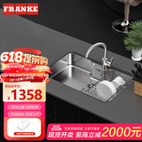弗兰卡（Franke） 厨房304不锈钢水槽单槽龙头套装 厨房洗菜盆台上台下安装81*51cm 水槽+全铜龙头（不含沥水篮） CNX110-7501A