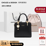 蔻一（Cnoles）包包女包2025轻奢侈女士斜挎高级感小手提包单肩包生日礼物送女友 黑色新款【送女友老婆走心】 少女感可爱猫咪卡通吊饰