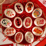 仕彩 百天鸡蛋贴宝宝宴会喜蛋贴生日礼物100天仪式布置满月彩贴纸道具